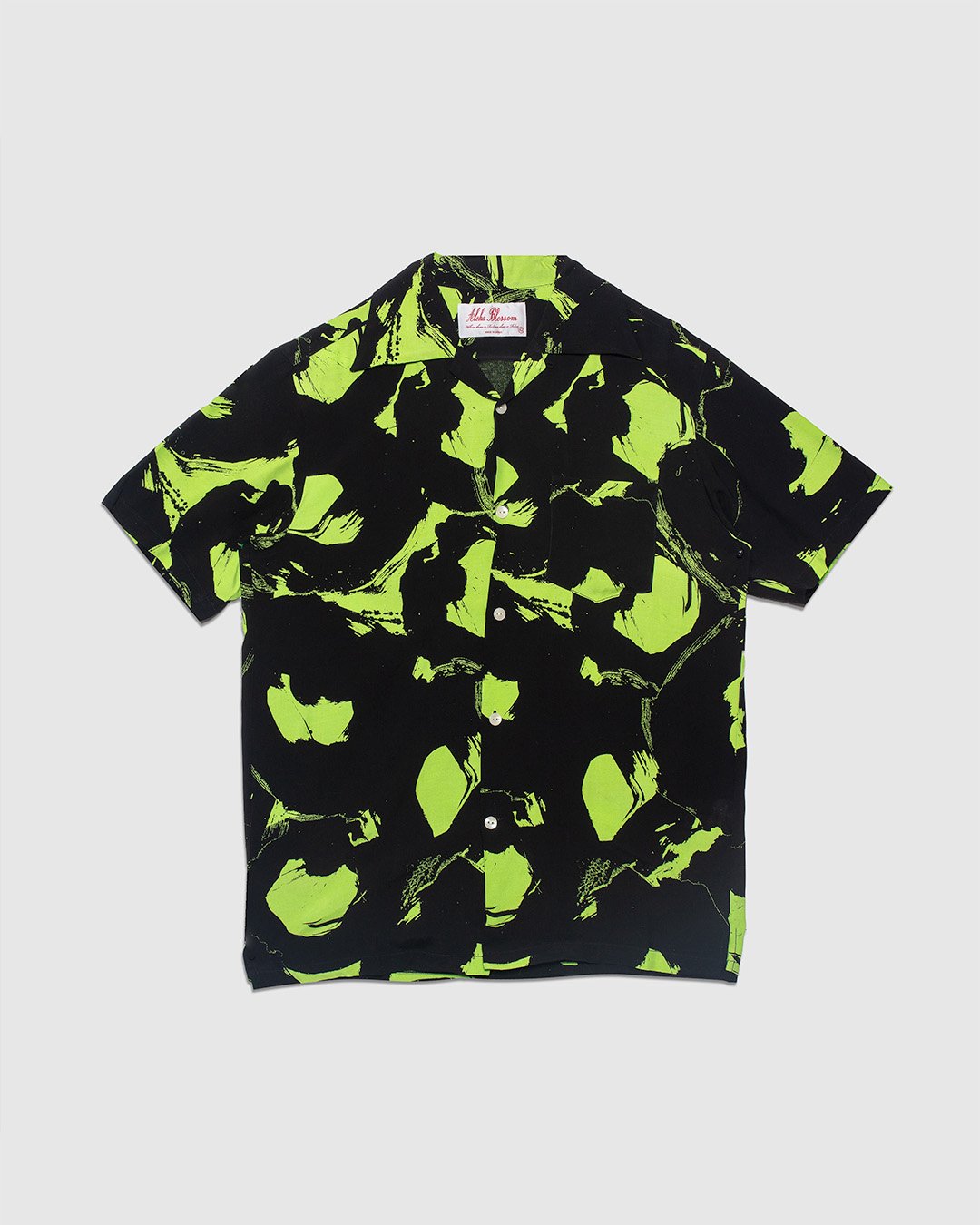 Rinne Camp Shirt - Green