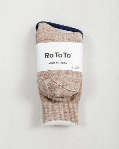 Double Face Merino Wool Organic Cotton Socks - Camel