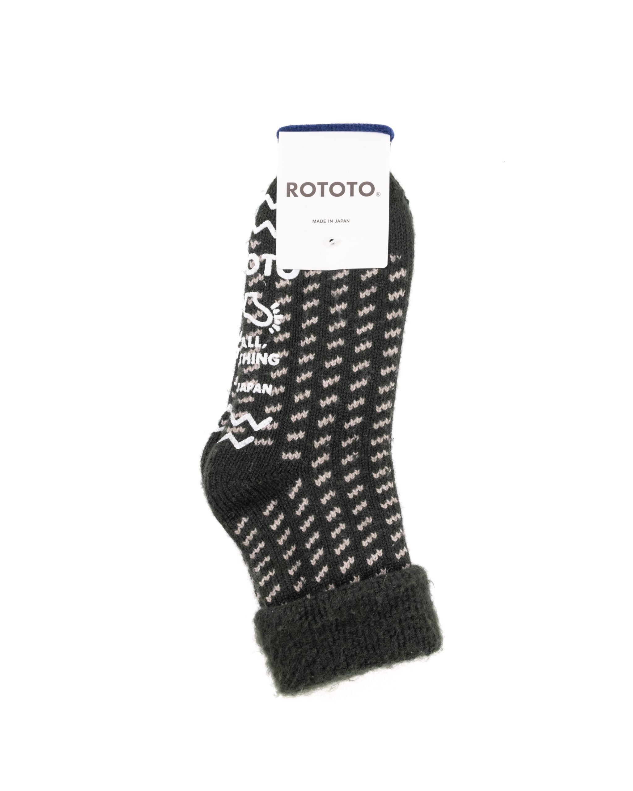 Comfy Room Socks Birds Eye - Dark Green