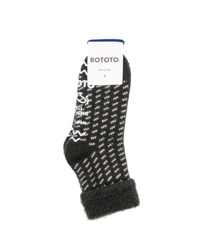 Comfy Room Socks Birds Eye - Dark Green