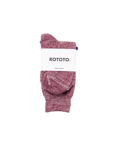 Double Face Merino Wool Organic Cotton Socks - Grape