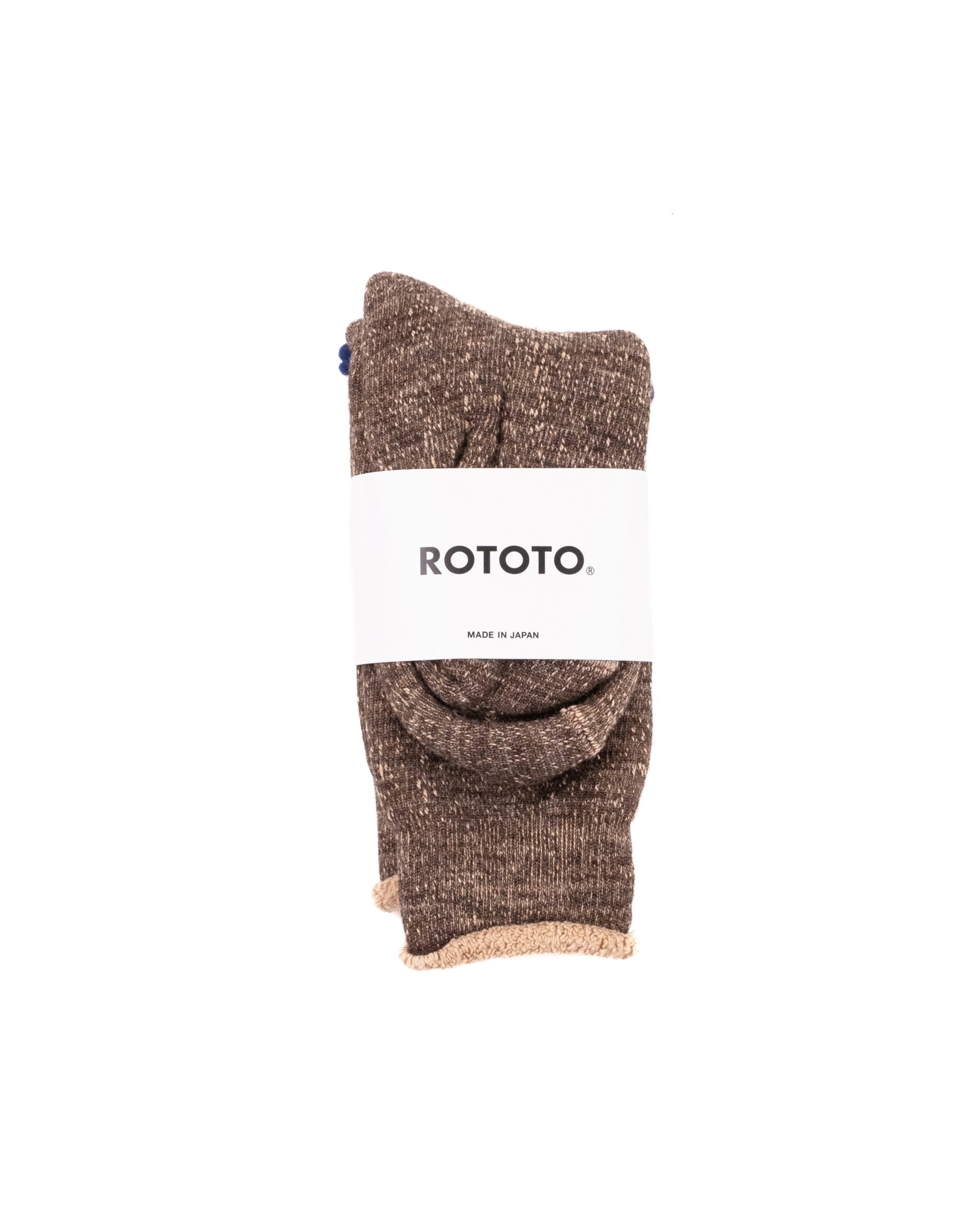 Double Face Merino Wool Organic Cotton Socks - D.Brown/ Brown