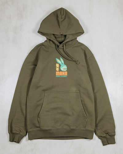 Year of the Rabbit Hooded Sweat - Olive