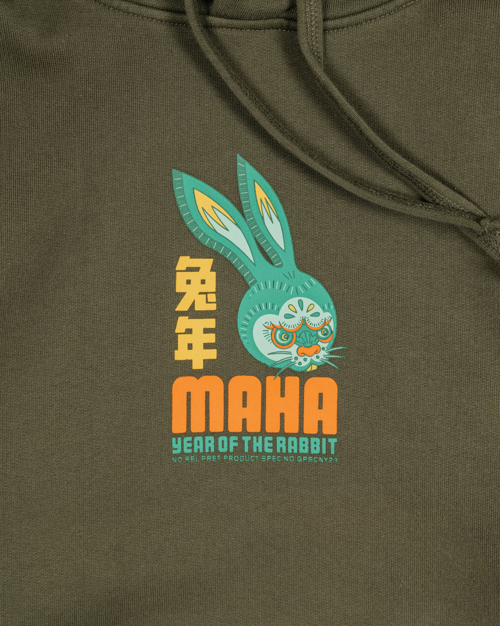 Year of the Rabbit Hooded Sweat - Olive