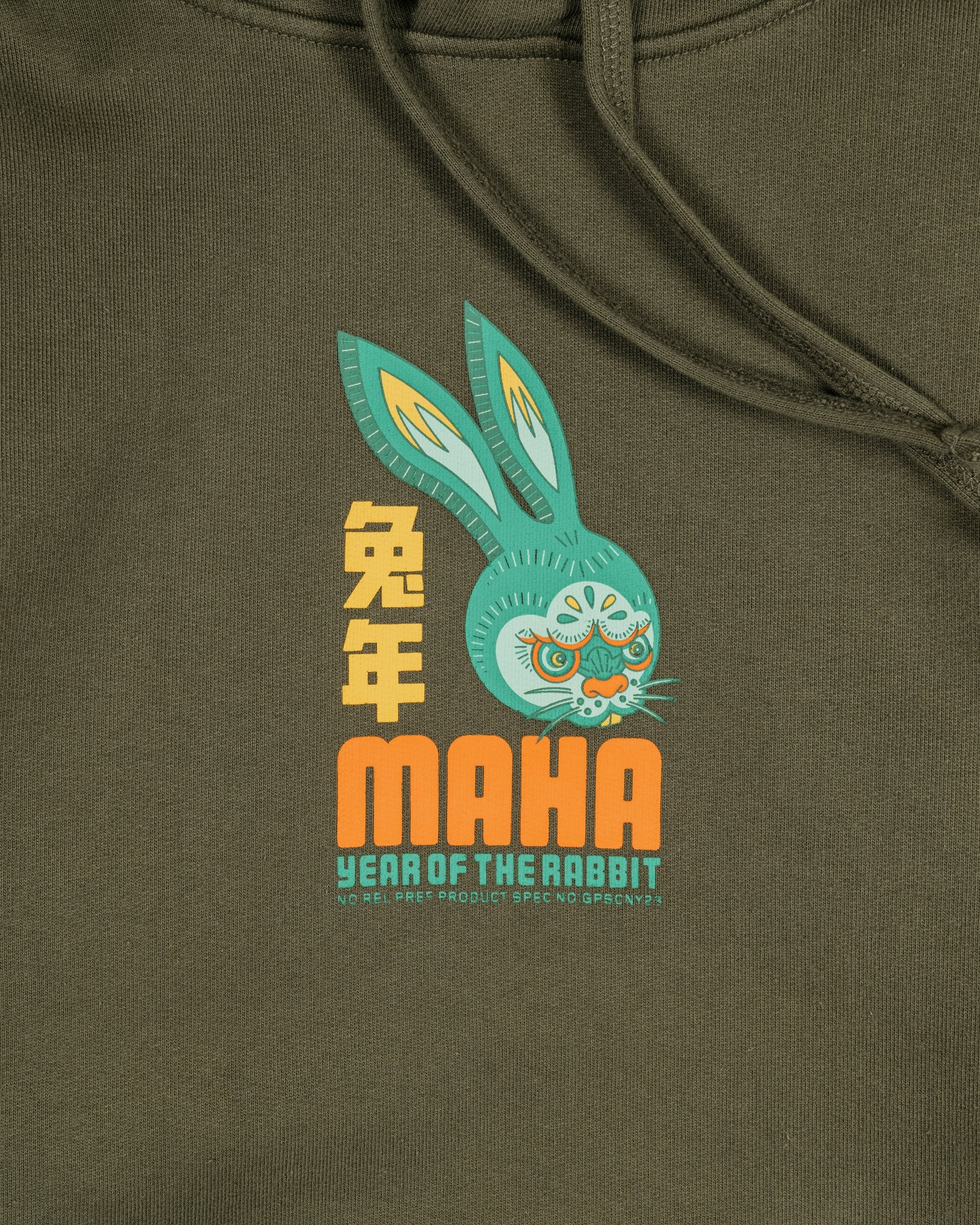 Year of the Rabbit Hooded Sweat - Olive