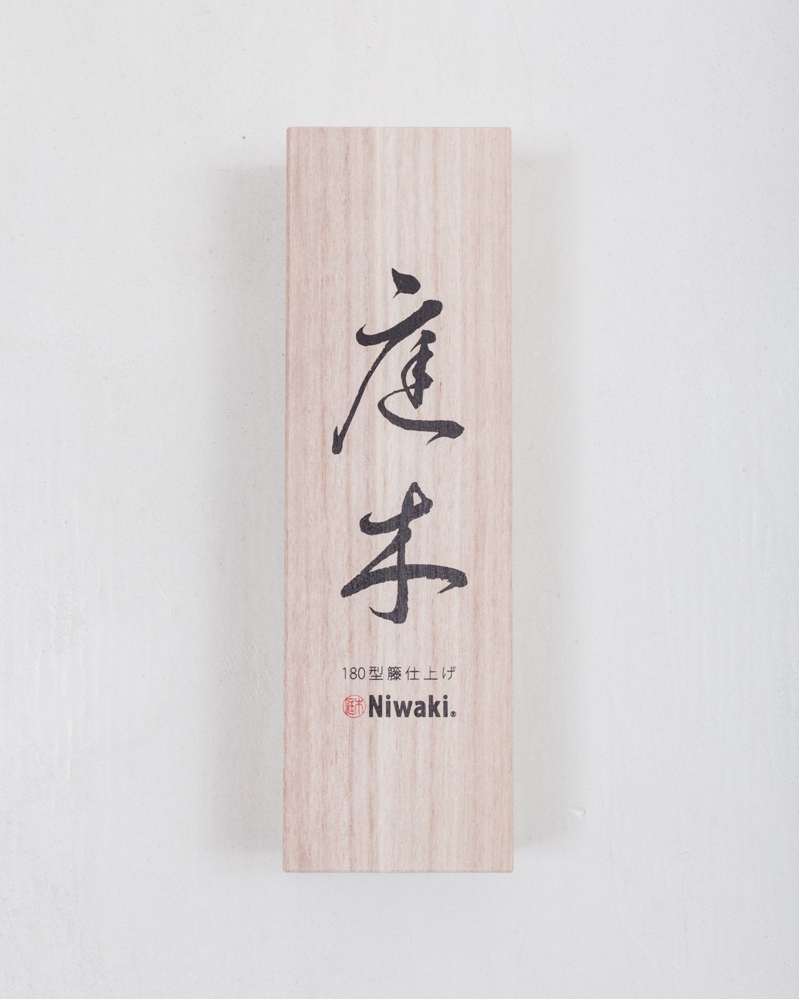 Rattan Tsubo Secateurs - Carbon/ Rattan