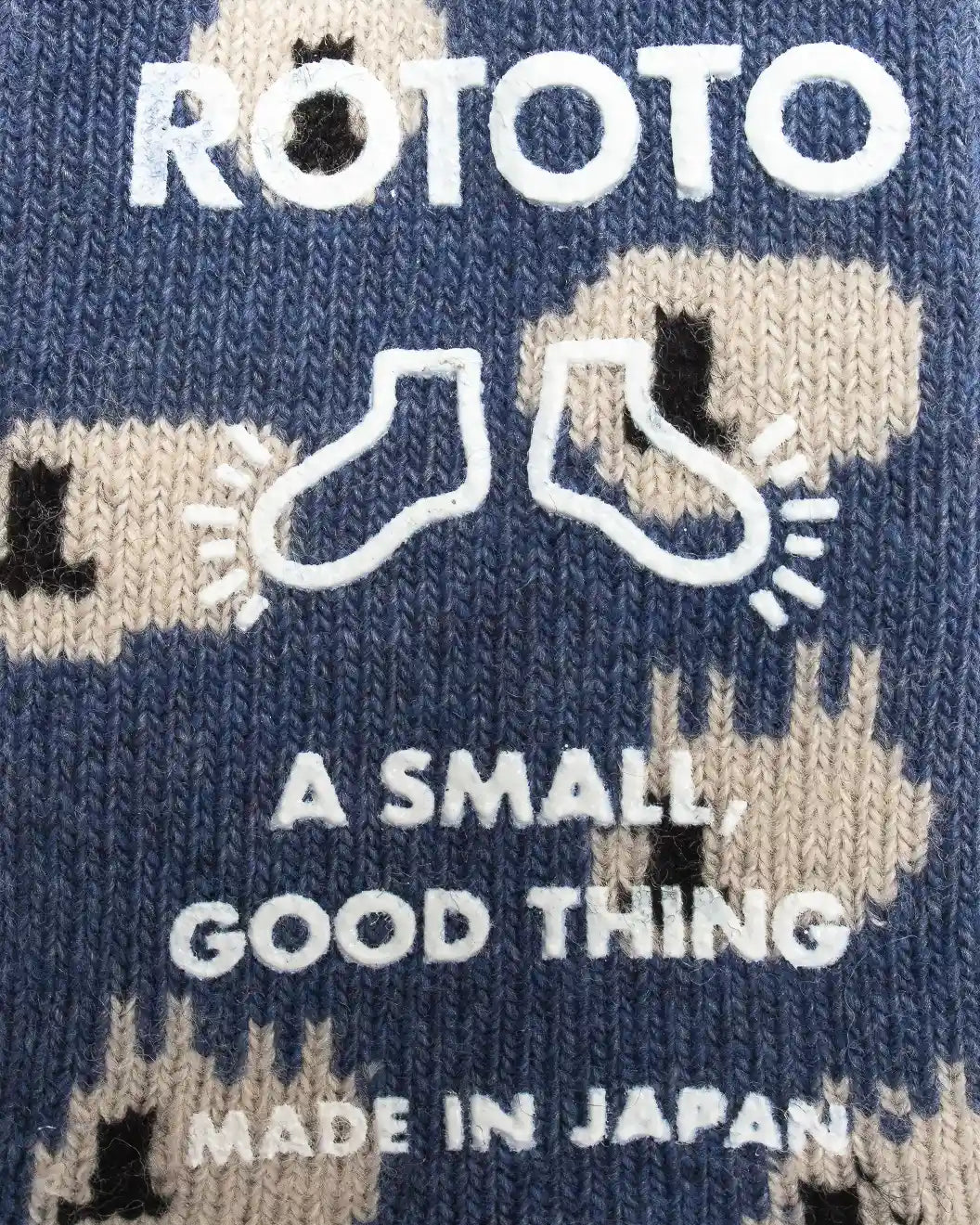 Pile Room Socks Sheep Blue R1559