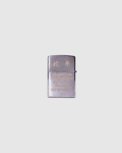 Year of the Snake Brass Zippo