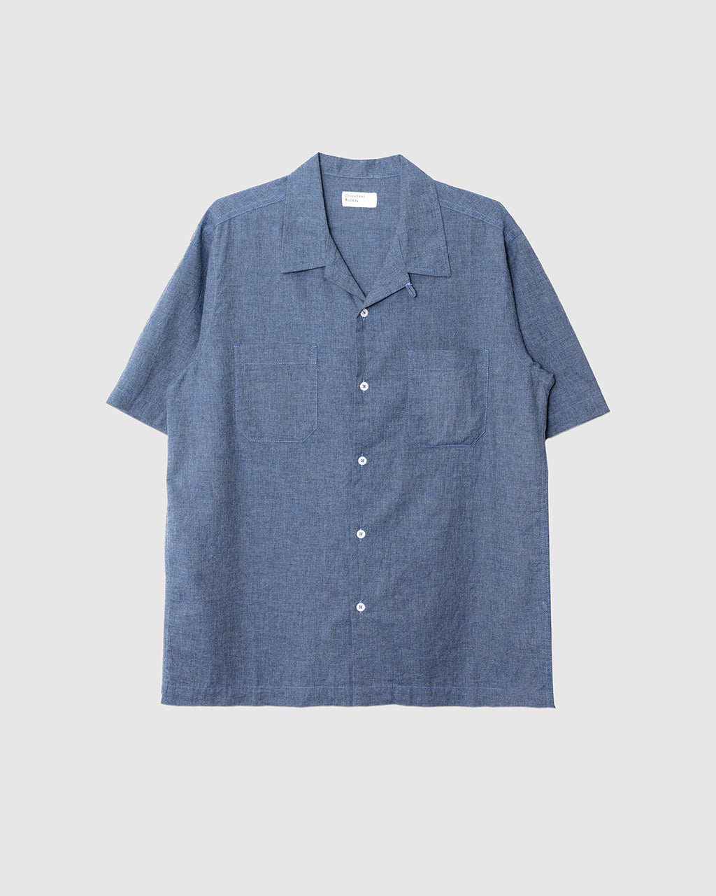 Sal Road Shirt Fine Organic Cotton Indigo