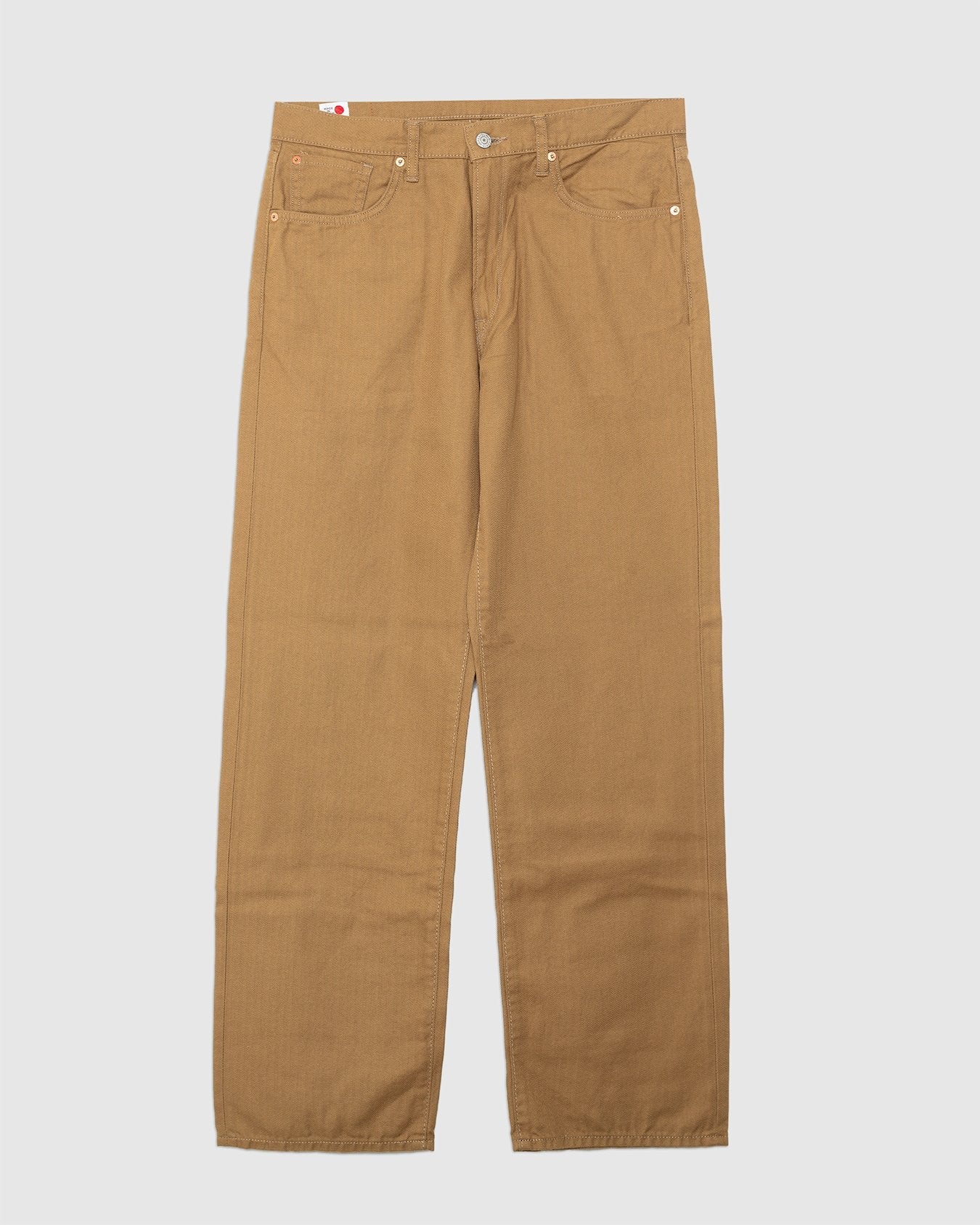 Aomori Wide Straight Khaki - EDWIN MIJ