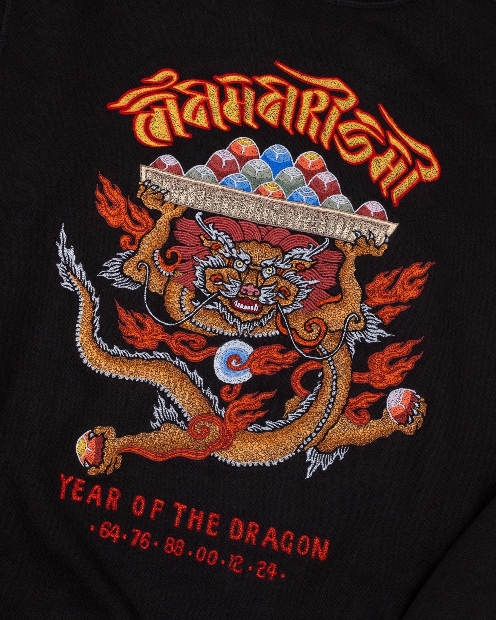 Abundance Dragon Crew Sweat - Black - MAHARISHI