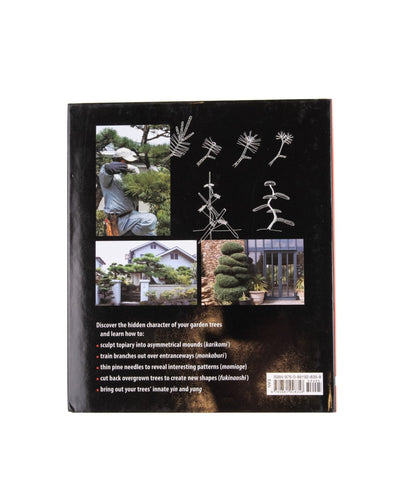 Niwaki Book - NIWAKI