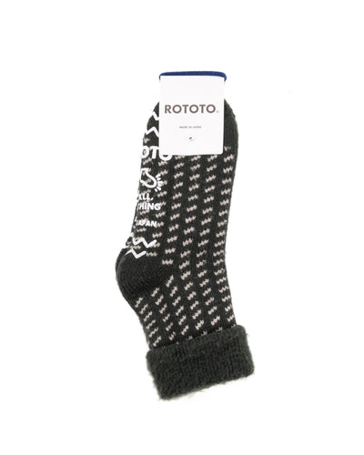 Comfy Room Socks Birds Eye - Dark Green - ROTOTO