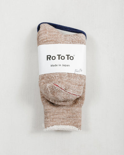 Double Face Merino Wool Organic Cotton Socks - Camel - ROTOTO