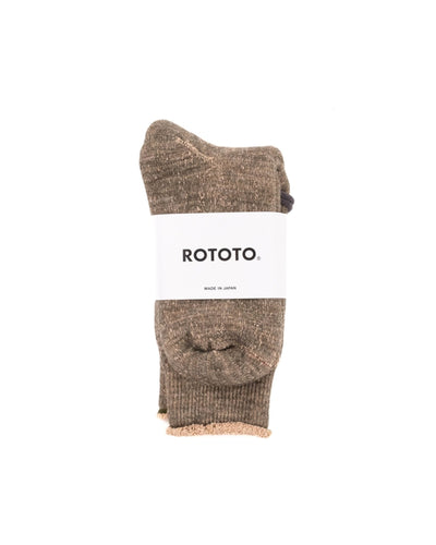 Double Face Merino Wool Organic Cotton Socks - Green/ Brown - ROTOTO